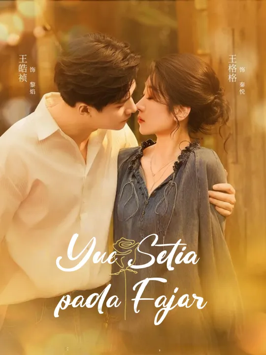 Yue Setia pada Fajar